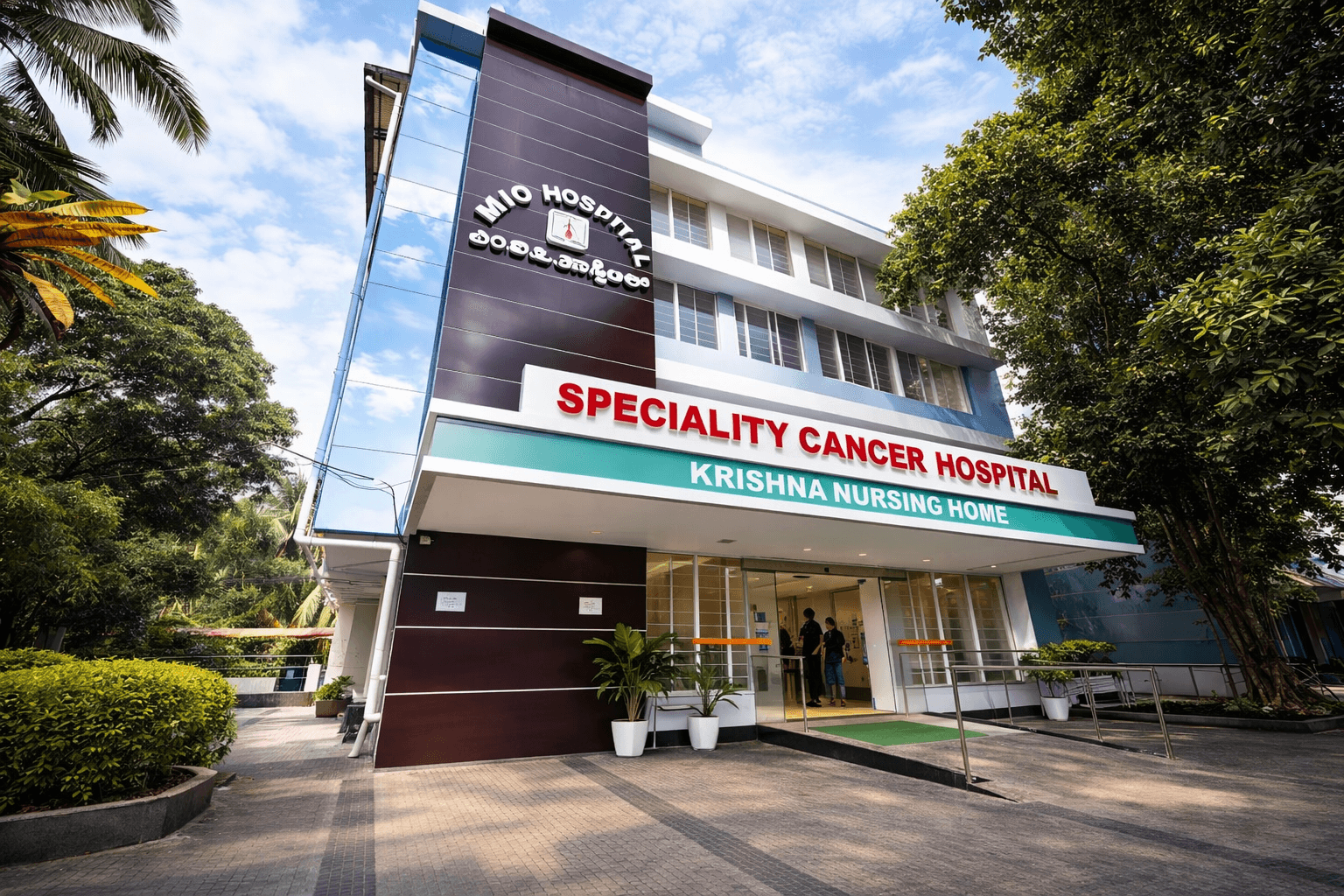 MIO Hospital Official Building