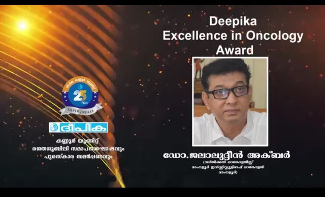 Award for MIO Director