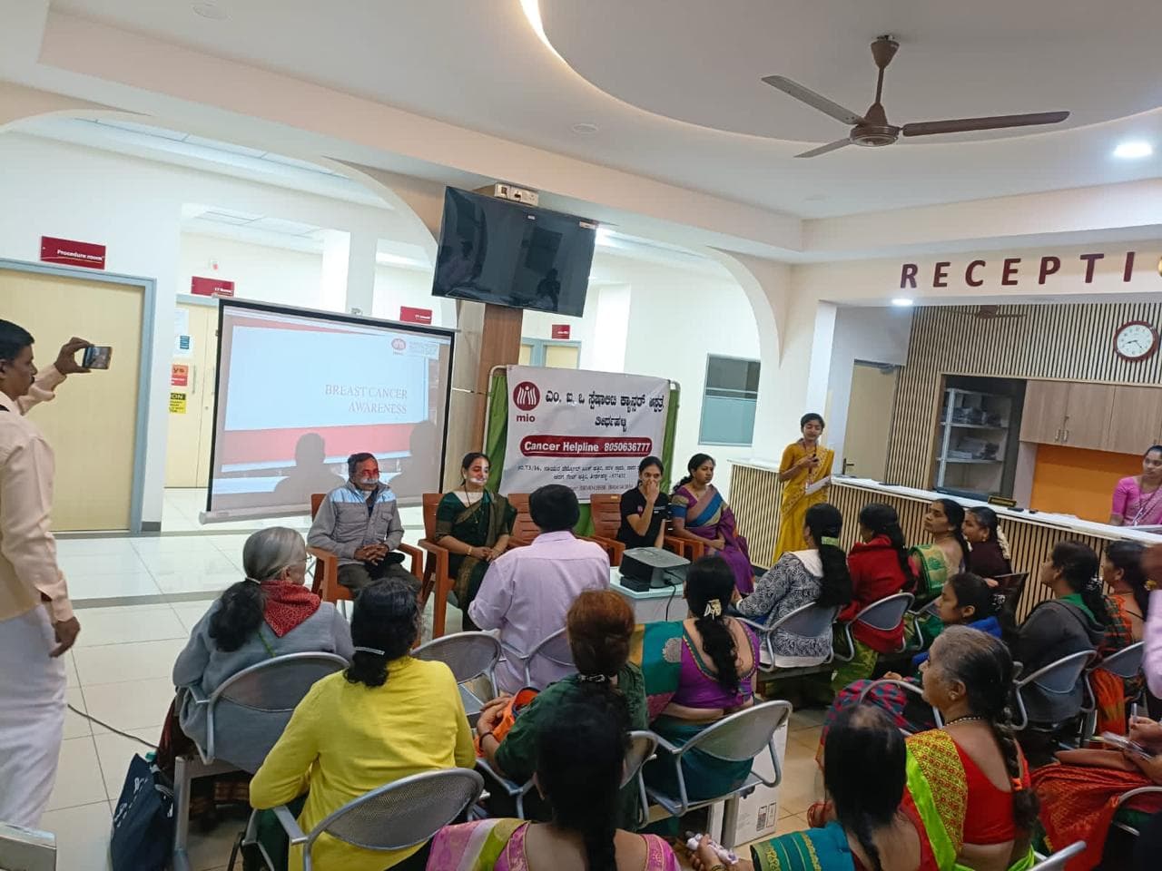 Breast Cancer Awareness Program Organized at MIO Thirthahalli with Sharada Mahila Mandali