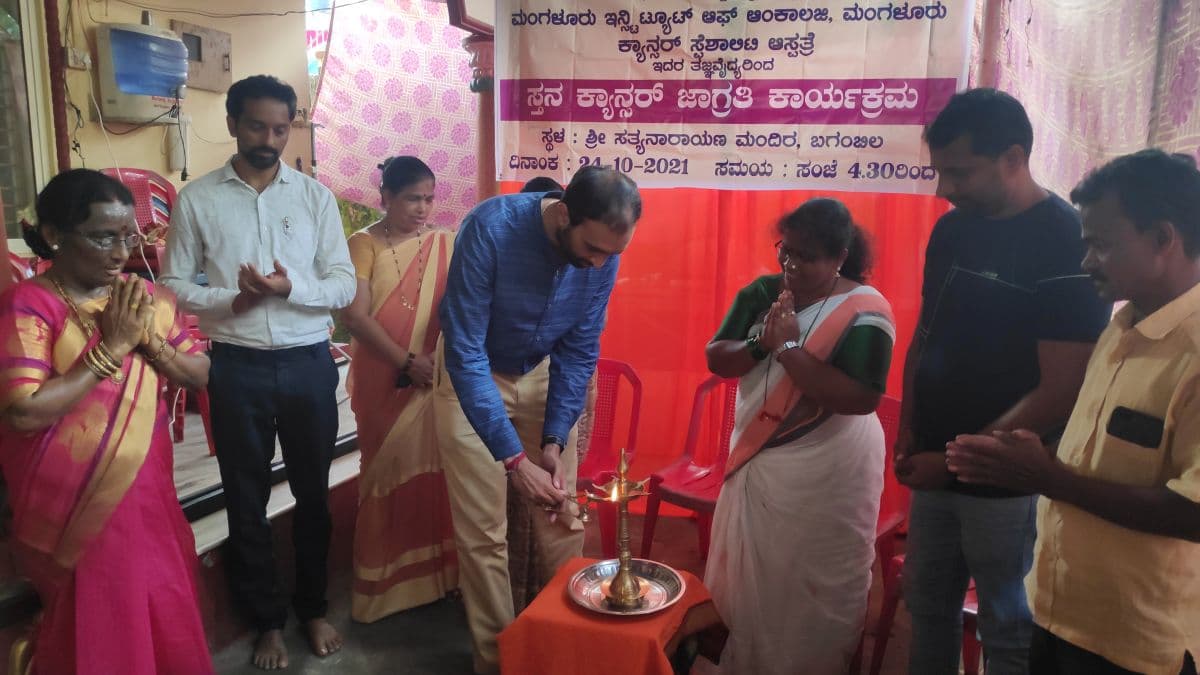 Breast Cancer Awareness talk at Bagambilla, Kumpala