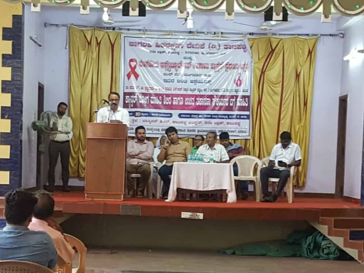 Cancer awareness programme at Katipala
