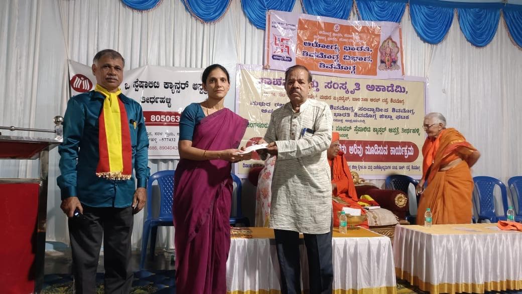 Cancer Awarness talk at Honnalli