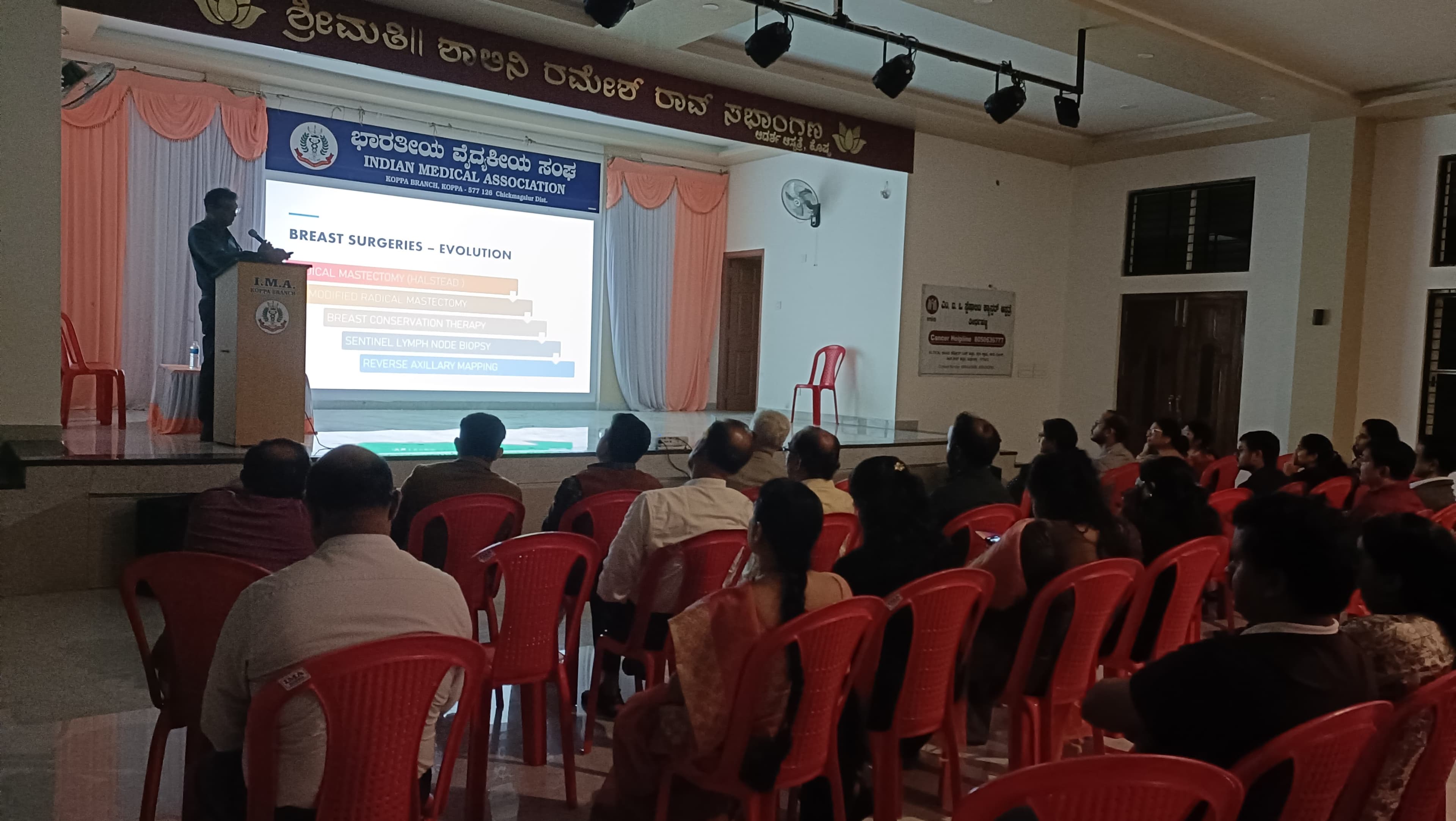 CME on Cancer Care Conducted by M.I.O at Thirthahalli