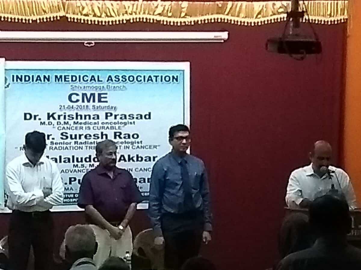 CME program at Shimoga