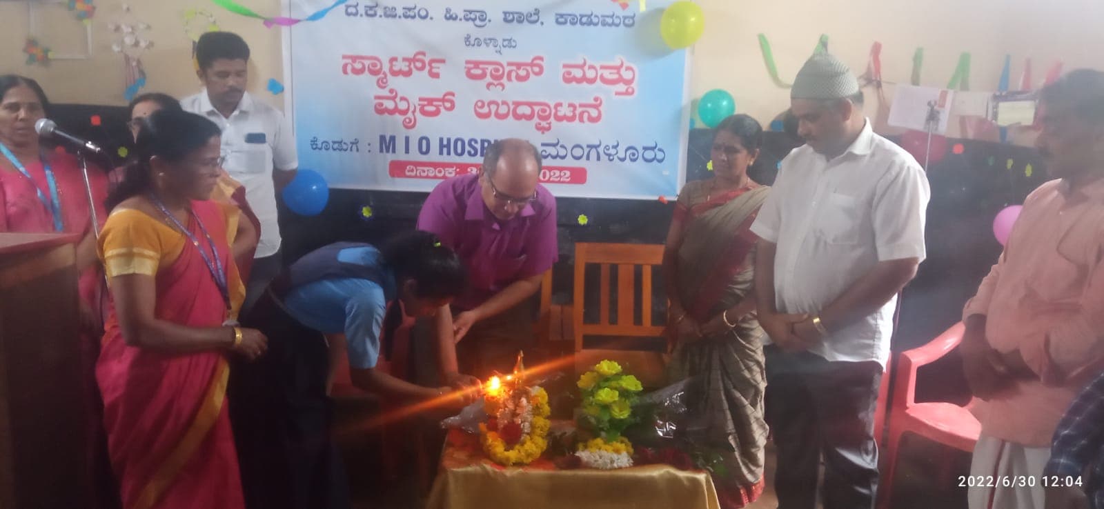 CSR endeavours at Government Higher Primary School, Kadumata, Salethoor