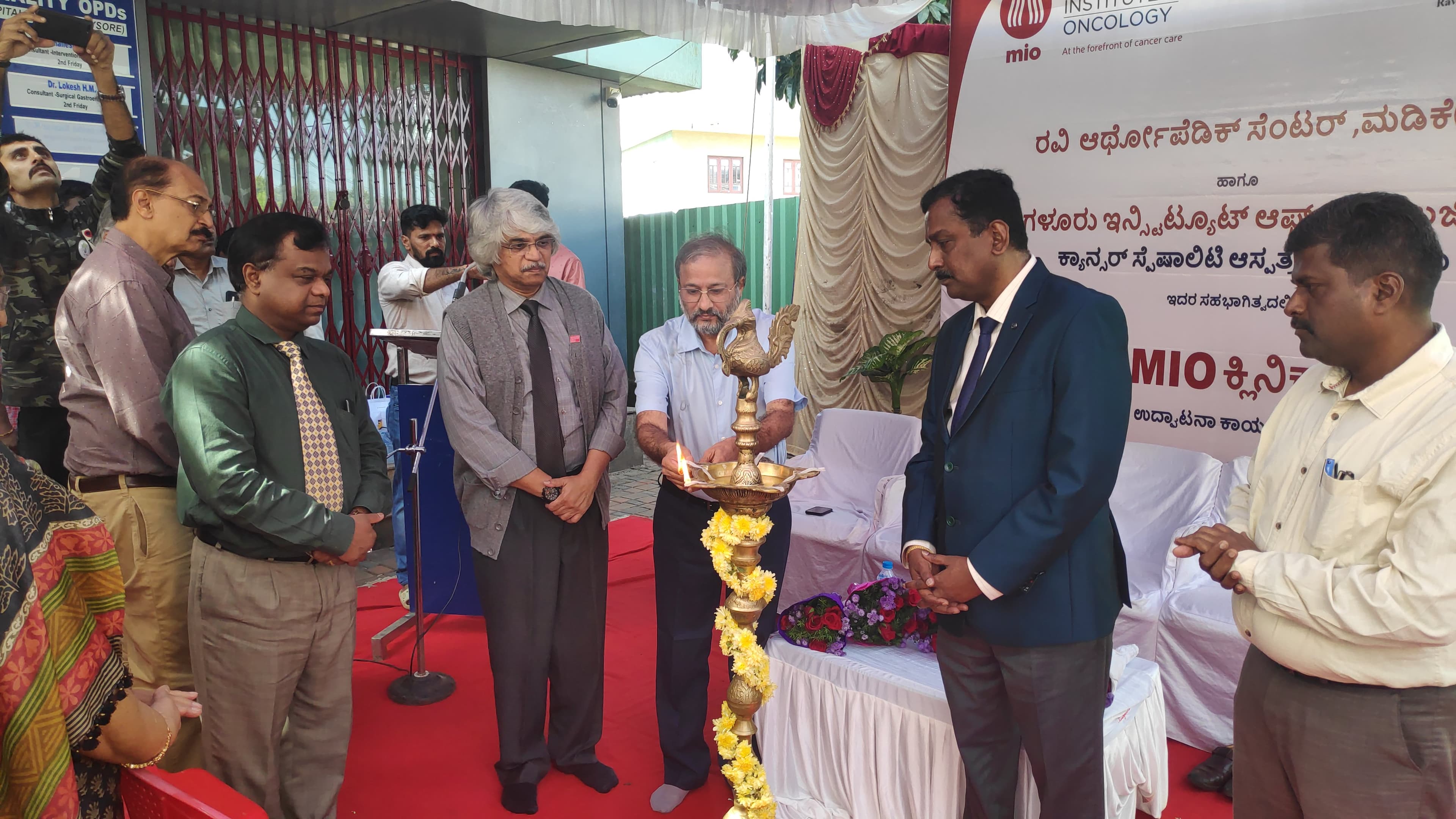 MIO Clinic at Madikeri