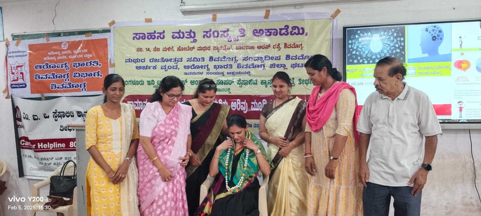Raising Awareness on Oral Cancer: MIO Thirthahalli’s Initiative on World Cancer Day