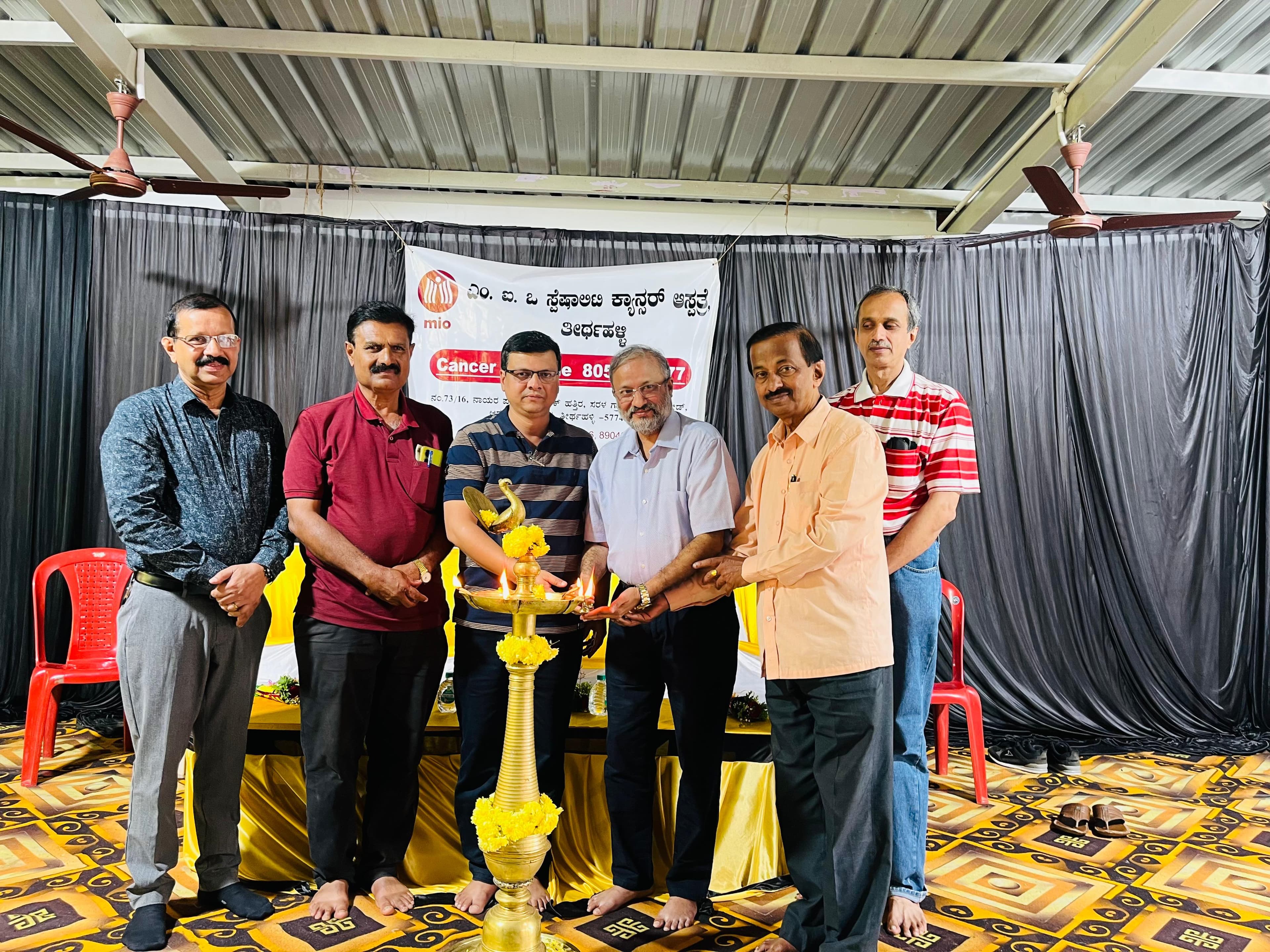 Raising Cancer Awareness: Event at MIO Thirthahalli