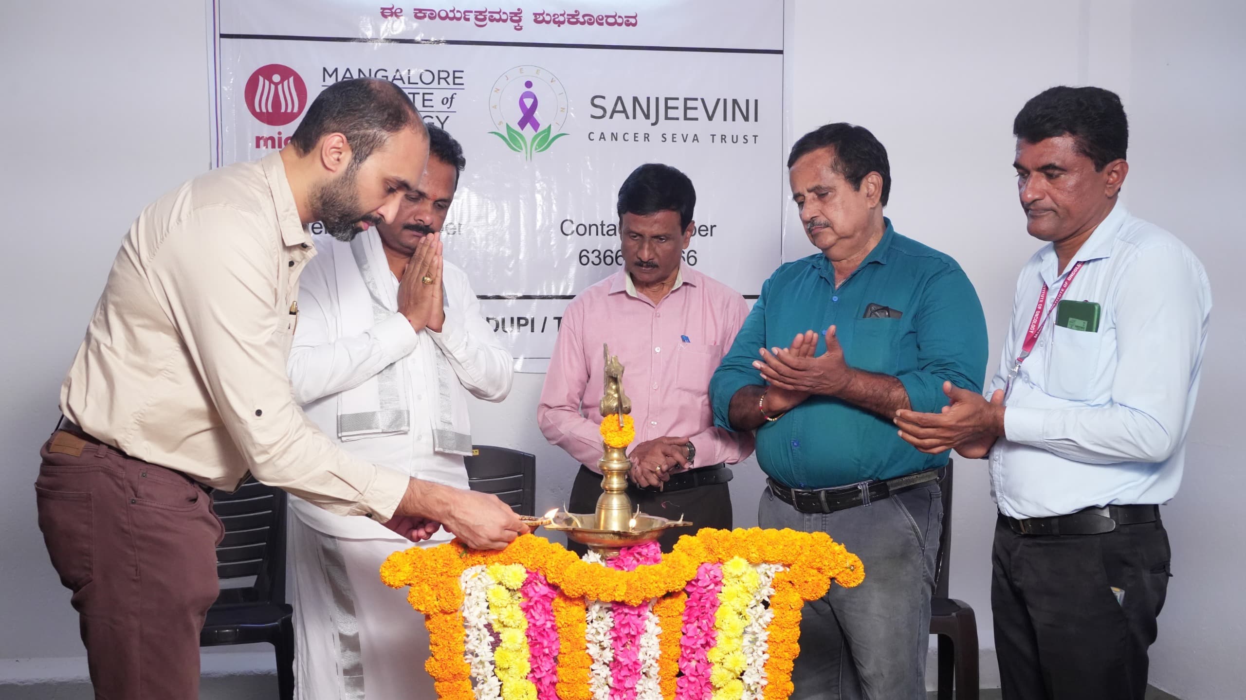 Taking Initiatives Towards Rural Areas is necessary tells Udaya Shetty Muniyalu: Inauguration of Cancer Information Centre at Hebri