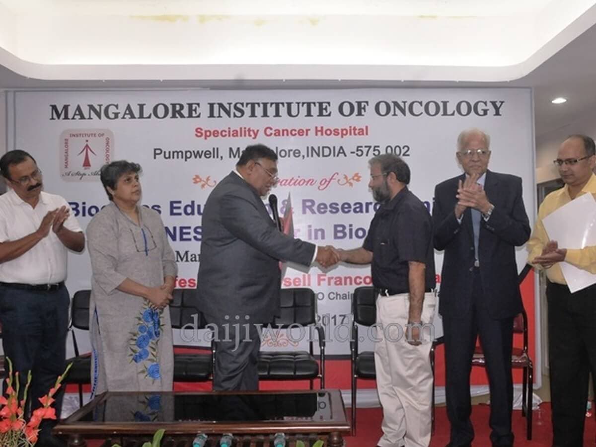 Unesco Bioethics education & research unit inaugurated at MIO