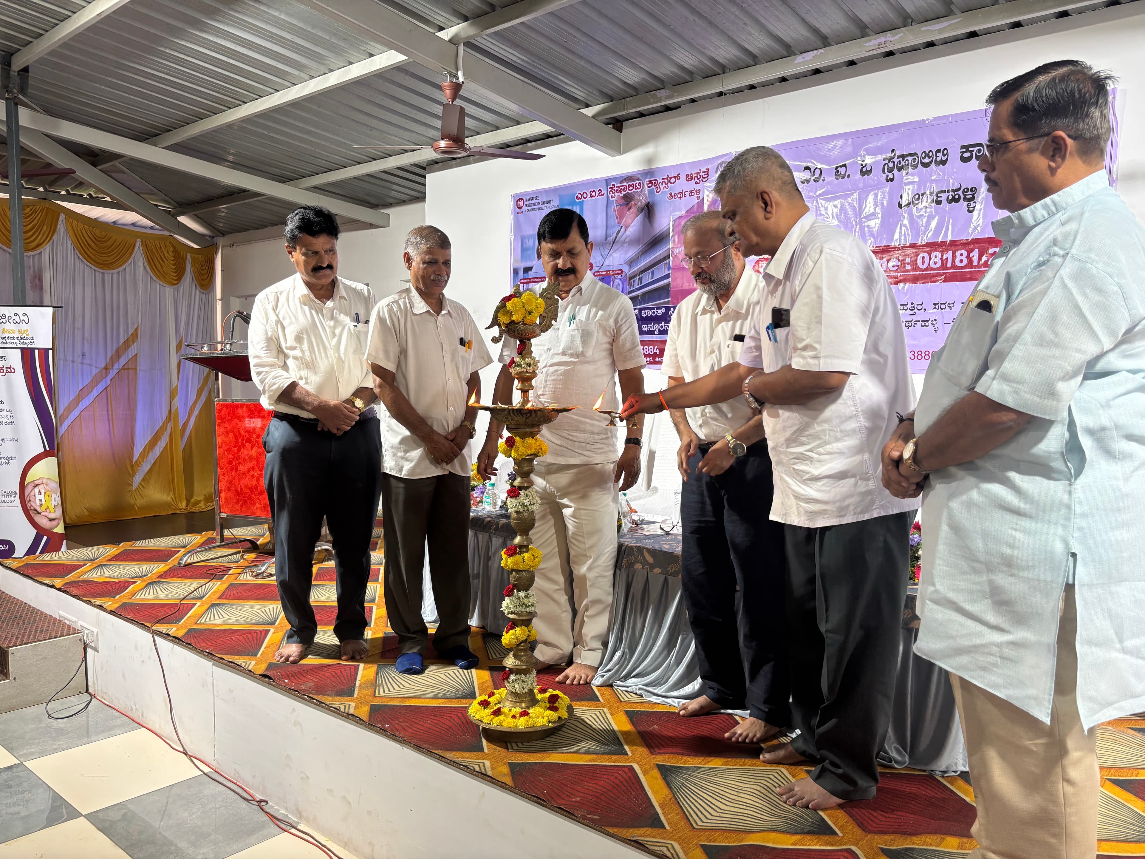 Volunteer Training Program Conducted at MIO Thirthahalli to Spread Awareness of Cancer
