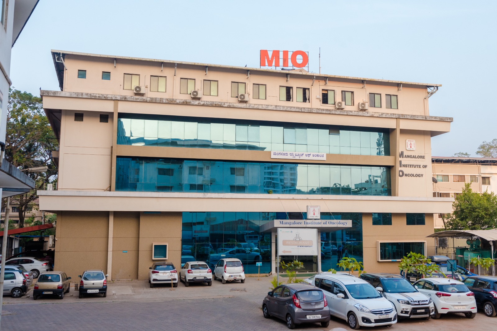 MIO Hospital exterior at Pumpwell