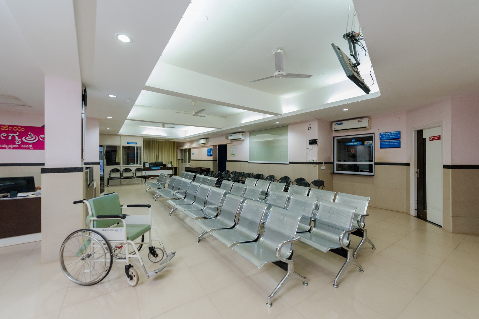 Cancer care waiting lounge at MIO Hospital